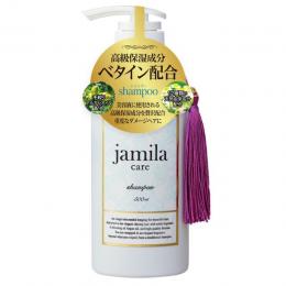 ジャミーラケア　モイスチャーシャンプー500ml(プルメリア)(髪つるるん!最高級保湿成分配)